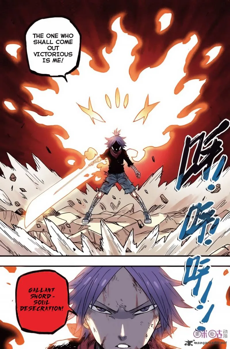 Zui Wu Dao Chapter 40 page 13