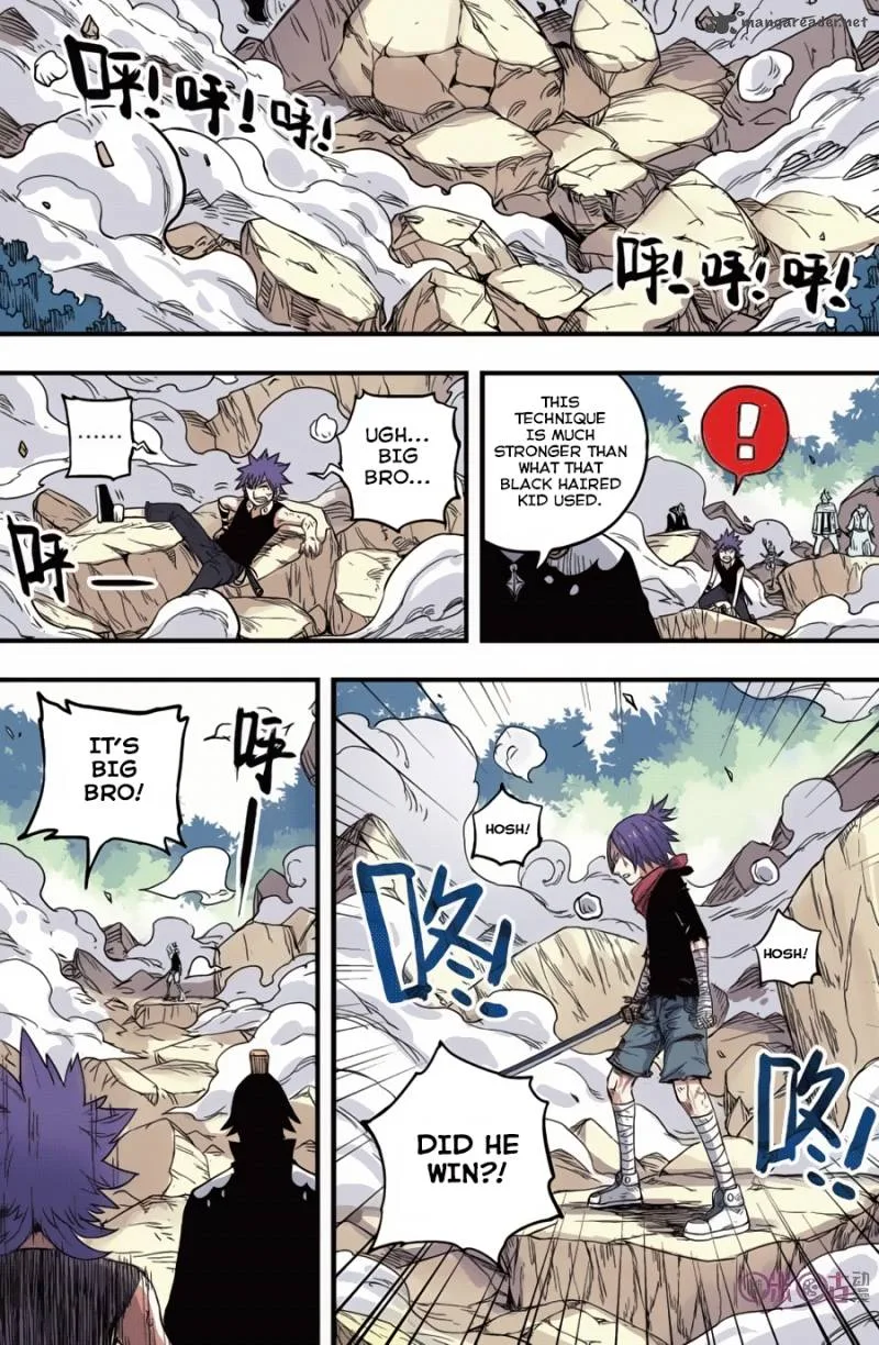 Zui Wu Dao Chapter 40 page 17