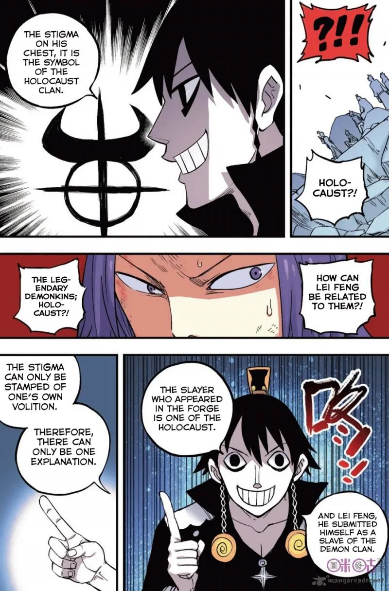 Zui Wu Dao Chapter 41 page 11