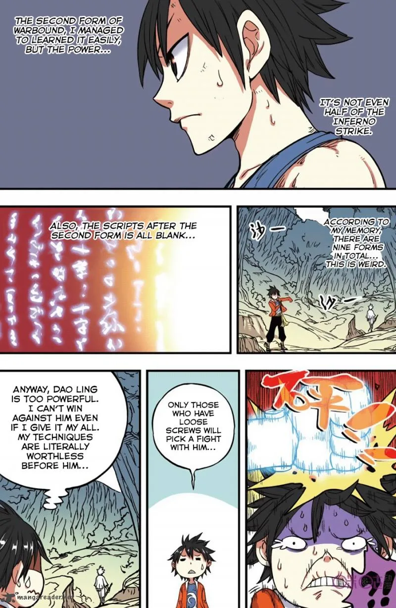 Zui Wu Dao Chapter 41 page 16