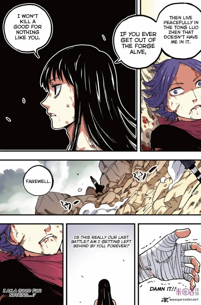 Zui Wu Dao Chapter 41 page 7
