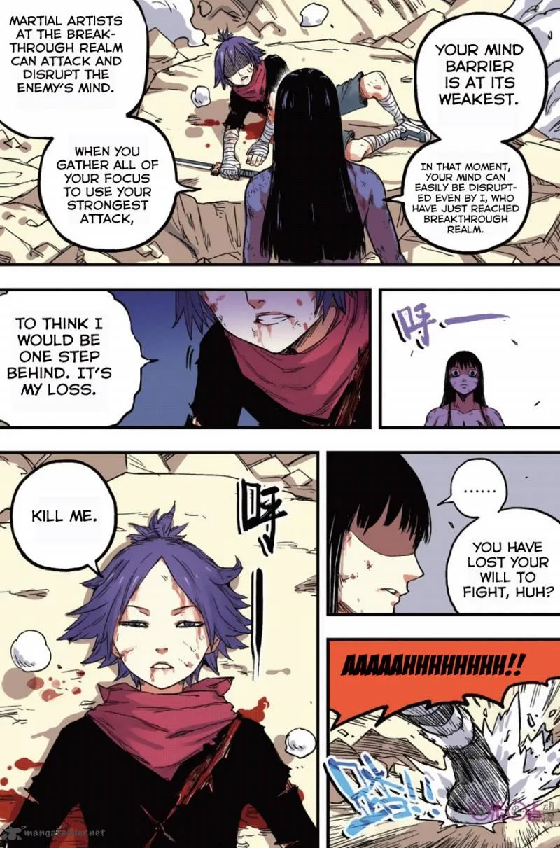 Zui Wu Dao Chapter 41 page 5