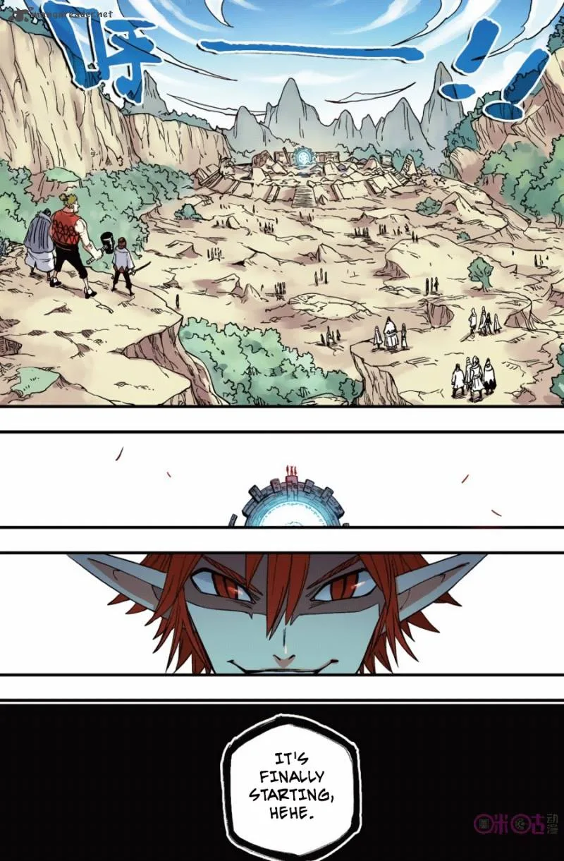Zui Wu Dao Chapter 41 page 20