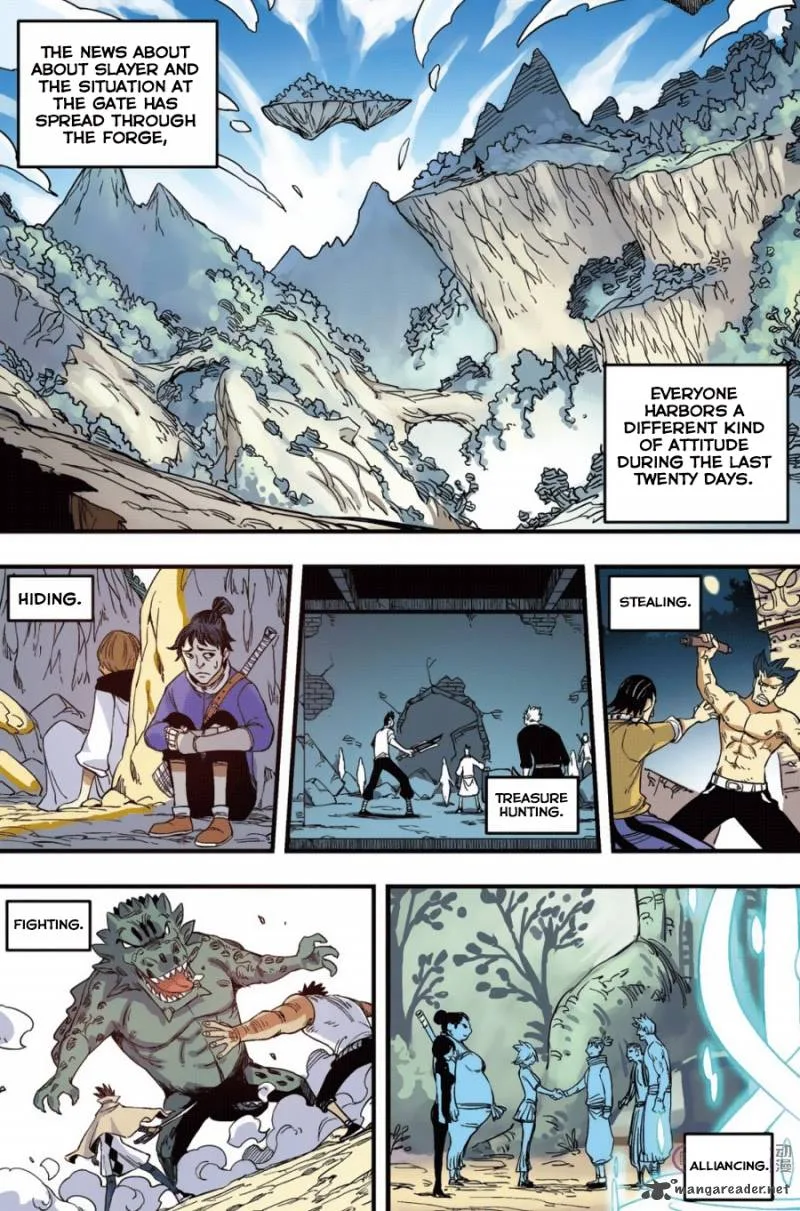 Zui Wu Dao Chapter 41 page 13