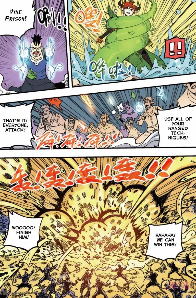 Zui Wu Dao Chapter 42 page 15