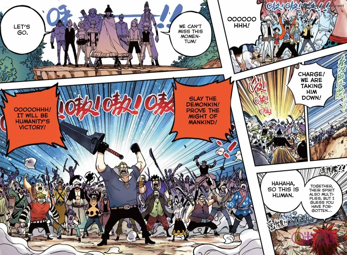 Zui Wu Dao Chapter 42 page 8