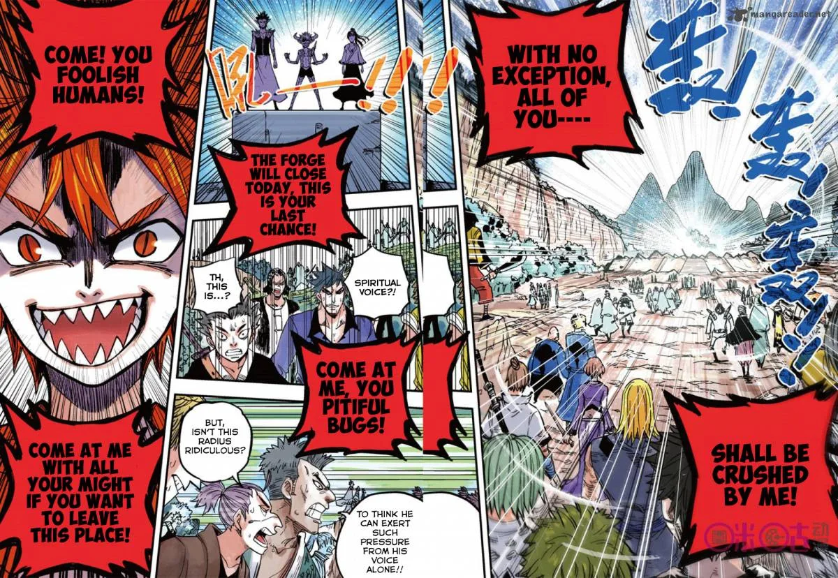 Zui Wu Dao Chapter 42 page 3