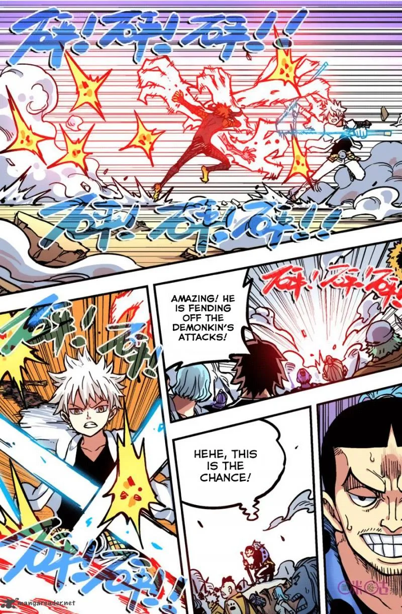 Zui Wu Dao Chapter 43 page 12