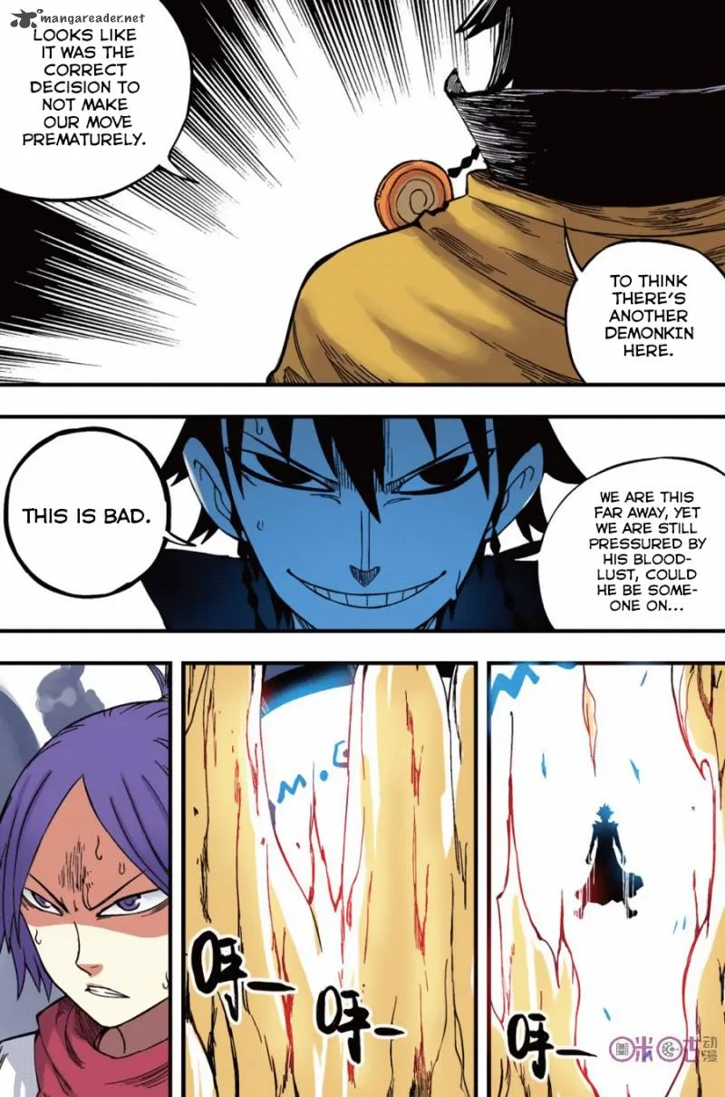Zui Wu Dao Chapter 43 page 18