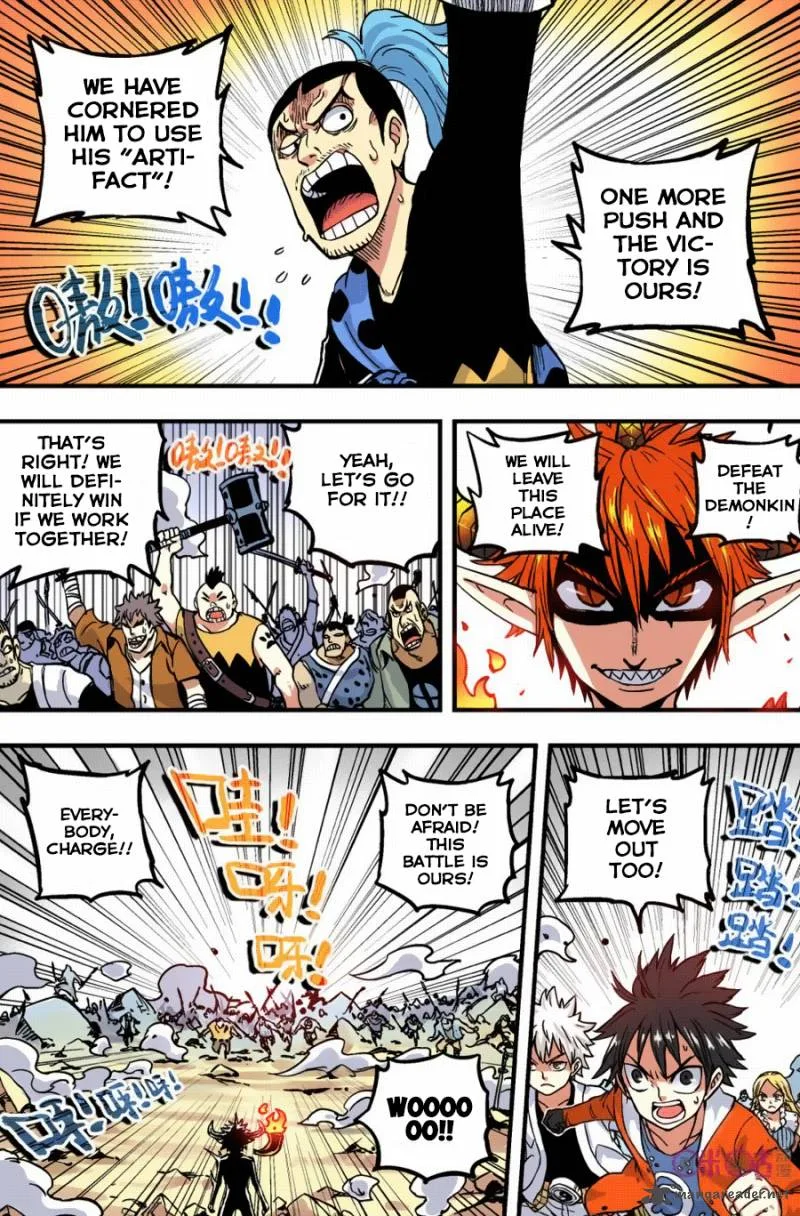 Zui Wu Dao Chapter 43 page 4