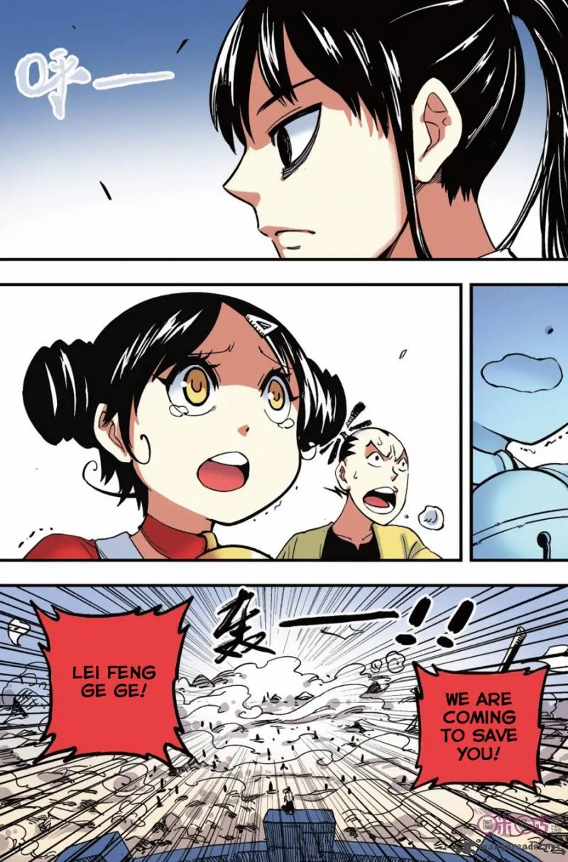 Zui Wu Dao Chapter 44 page 13