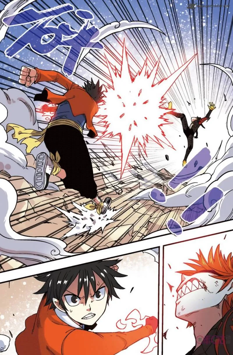 Zui Wu Dao Chapter 44 page 8