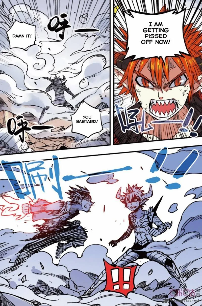 Zui Wu Dao Chapter 44 page 7