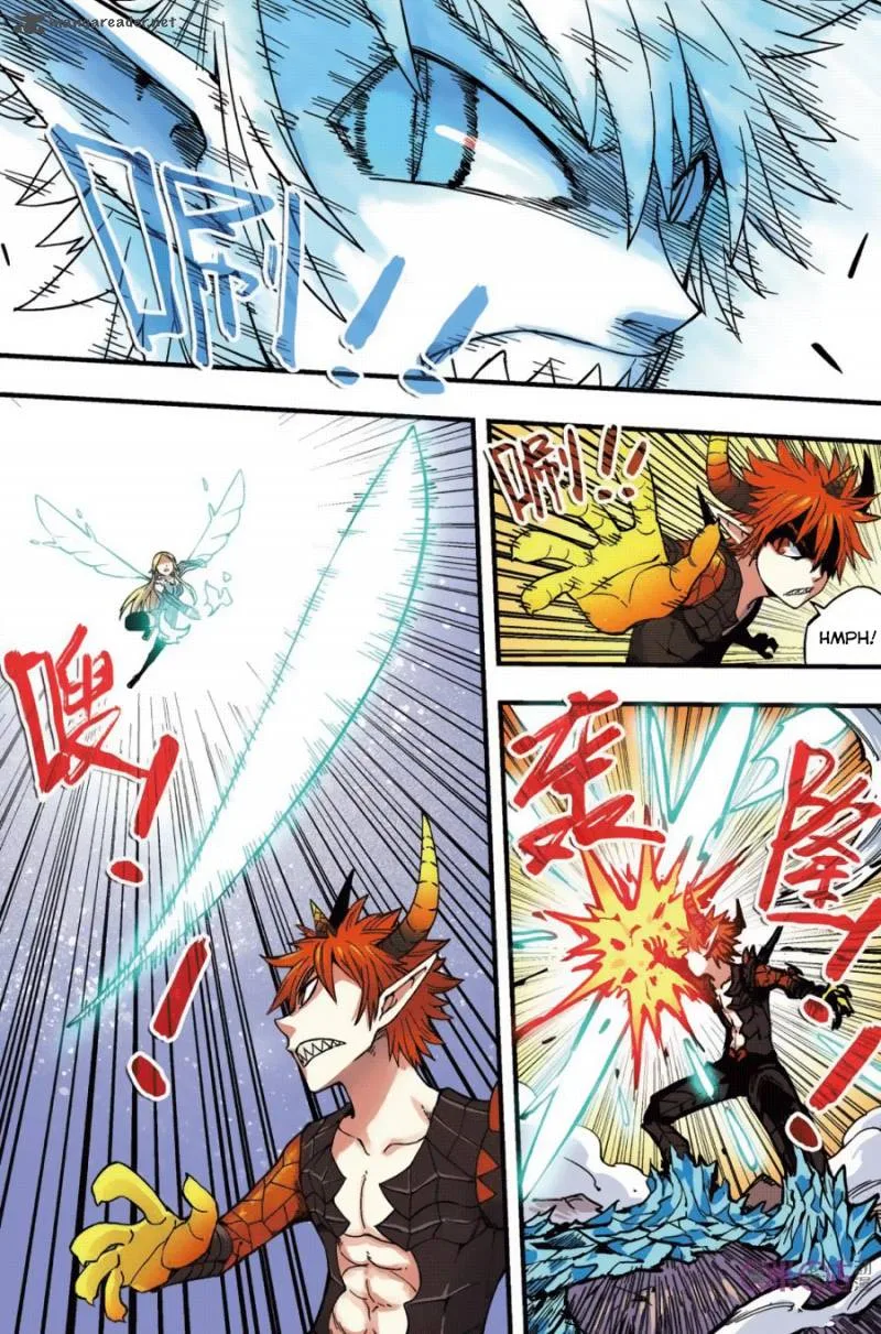 Zui Wu Dao Chapter 44 page 4