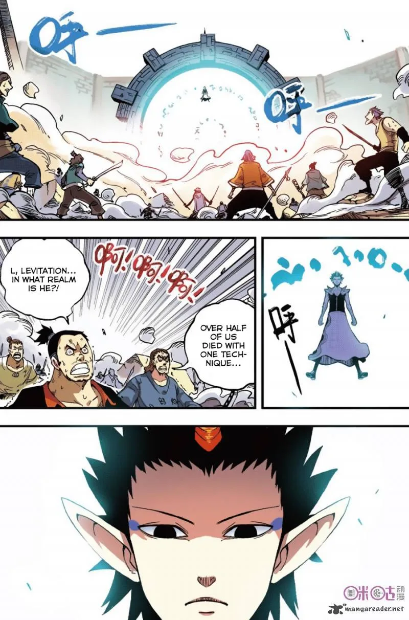 Zui Wu Dao Chapter 44 page 6