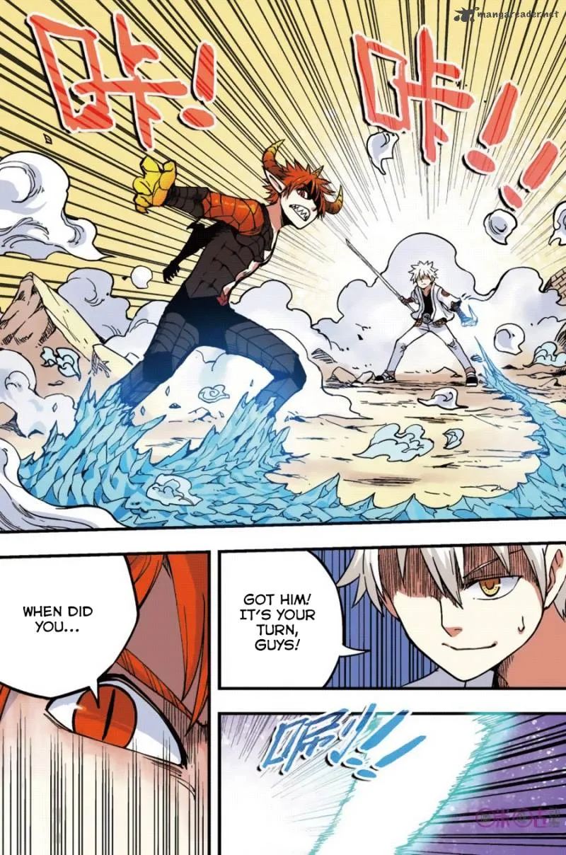 Zui Wu Dao Chapter 44 page 3