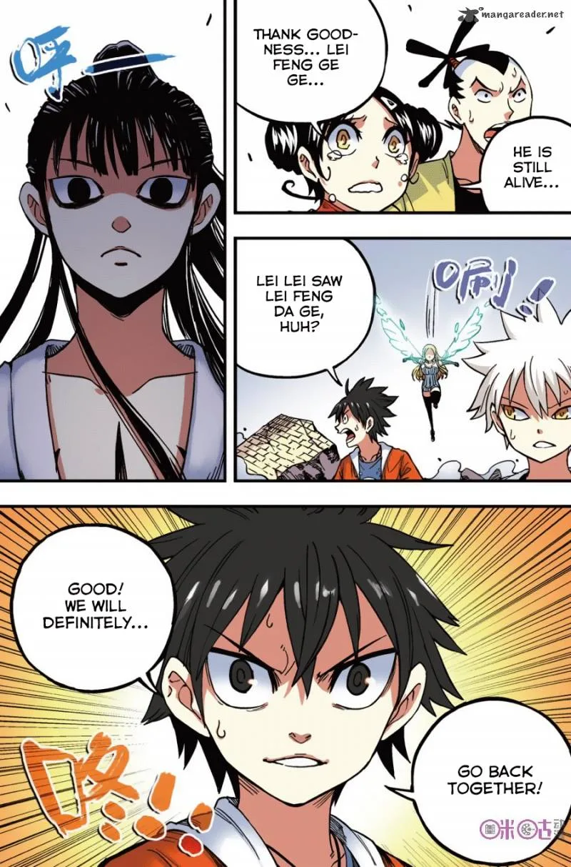 Zui Wu Dao Chapter 45 page 2