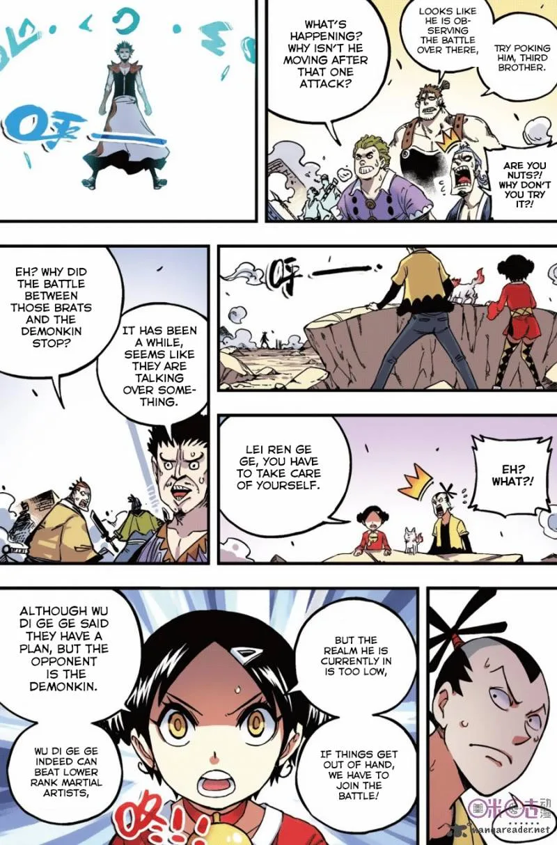 Zui Wu Dao Chapter 45 page 12