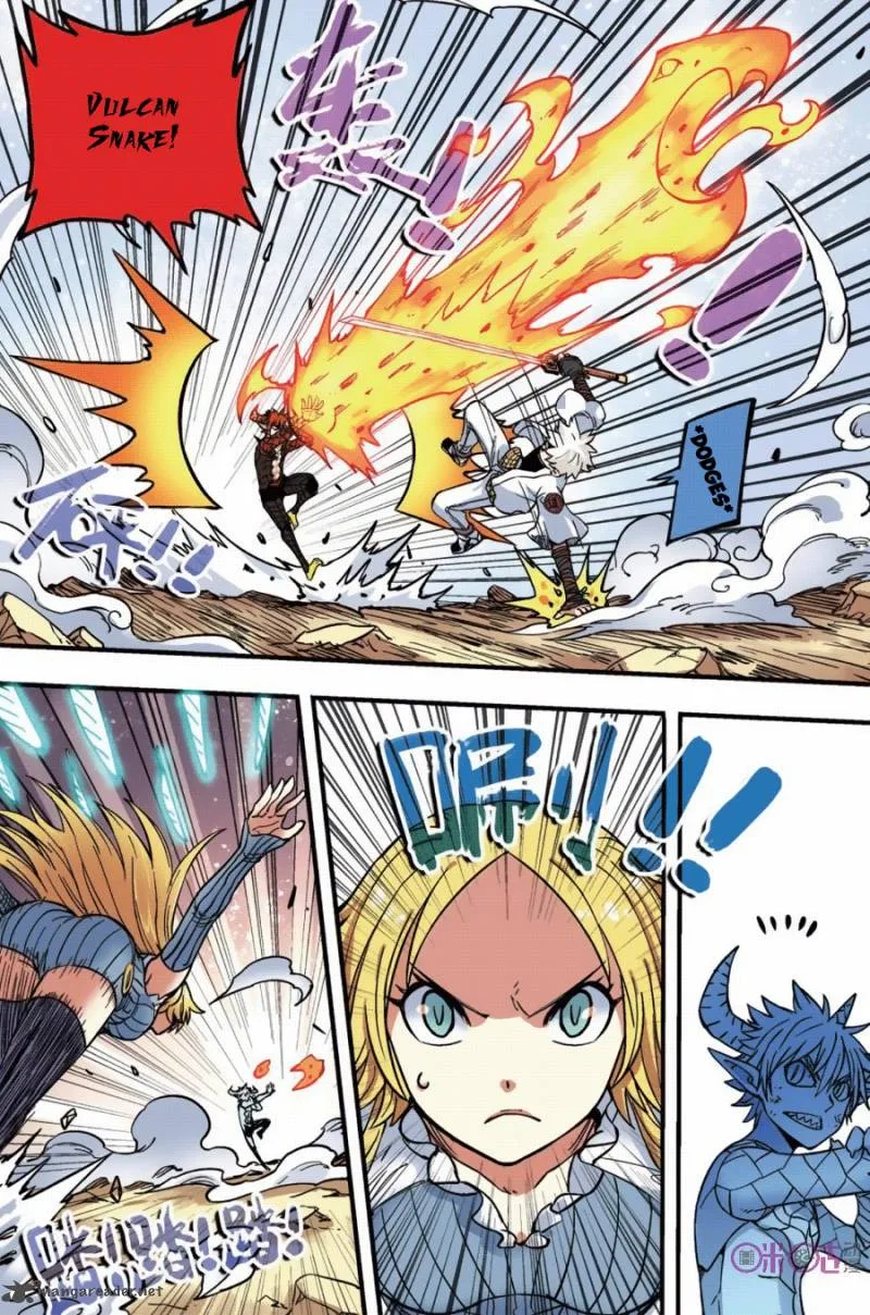 Zui Wu Dao Chapter 45 page 16
