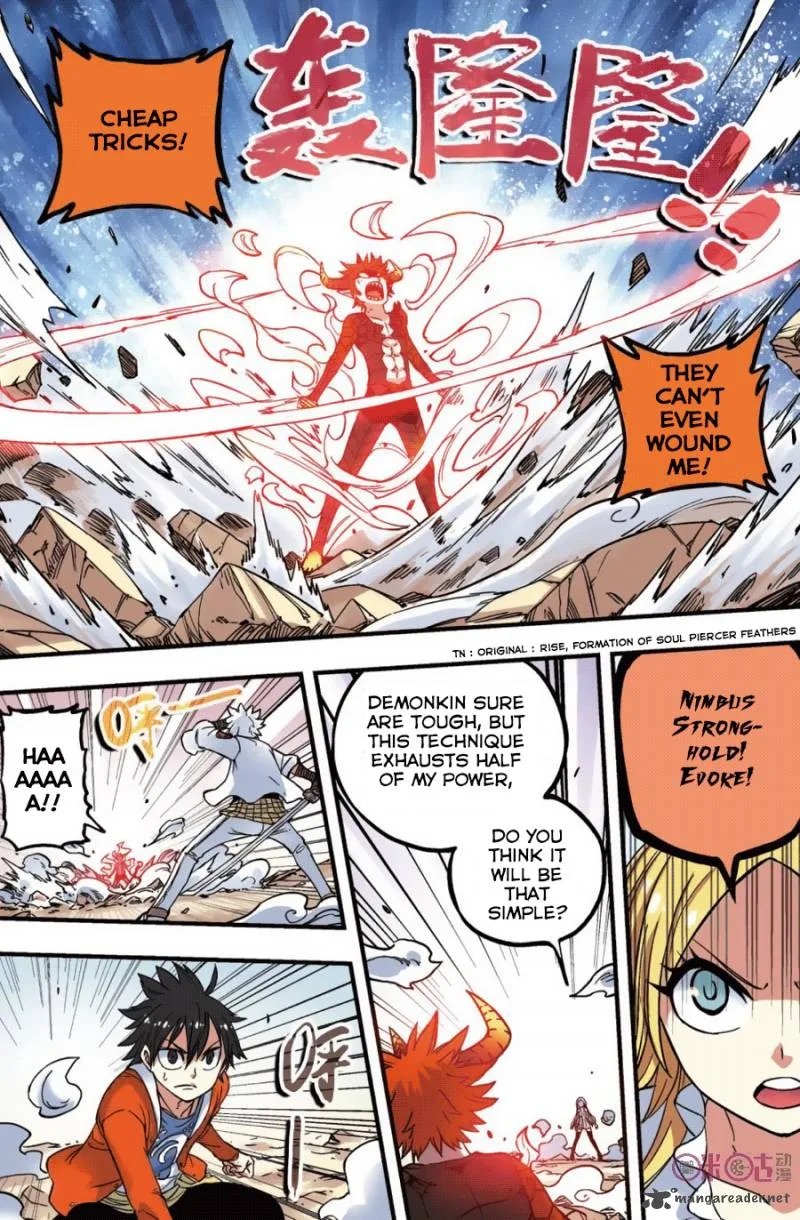 Zui Wu Dao Chapter 45 page 18