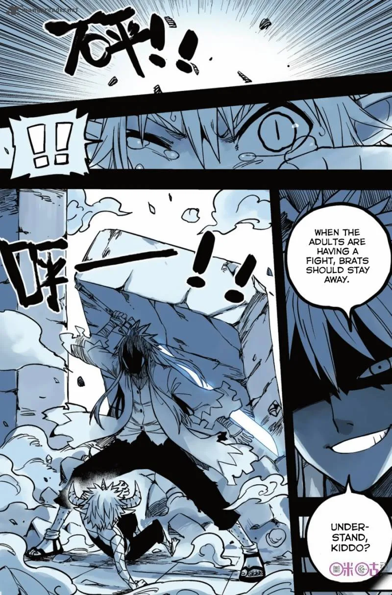 Zui Wu Dao Chapter 45 page 8