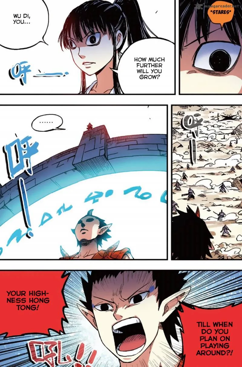 Zui Wu Dao Chapter 46 page 12