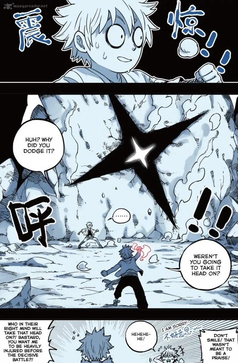 Zui Wu Dao Chapter 46 page 6