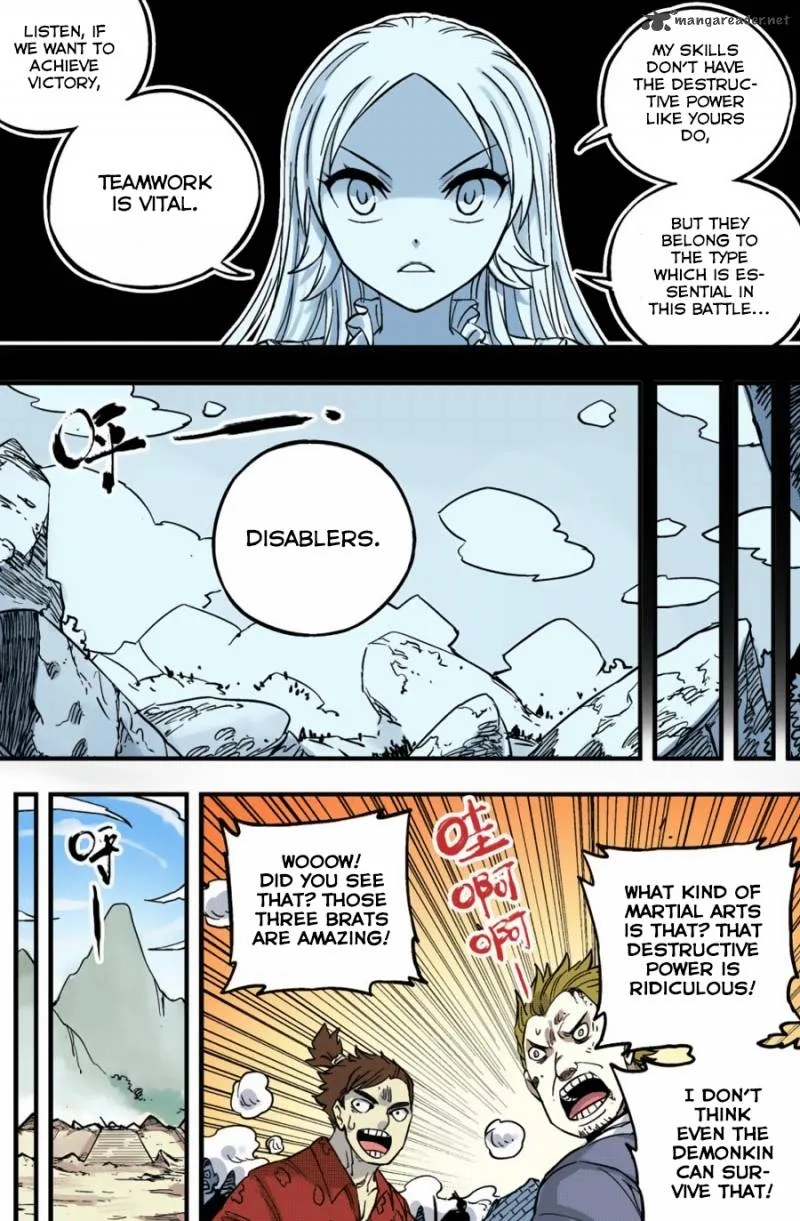 Zui Wu Dao Chapter 46 page 9