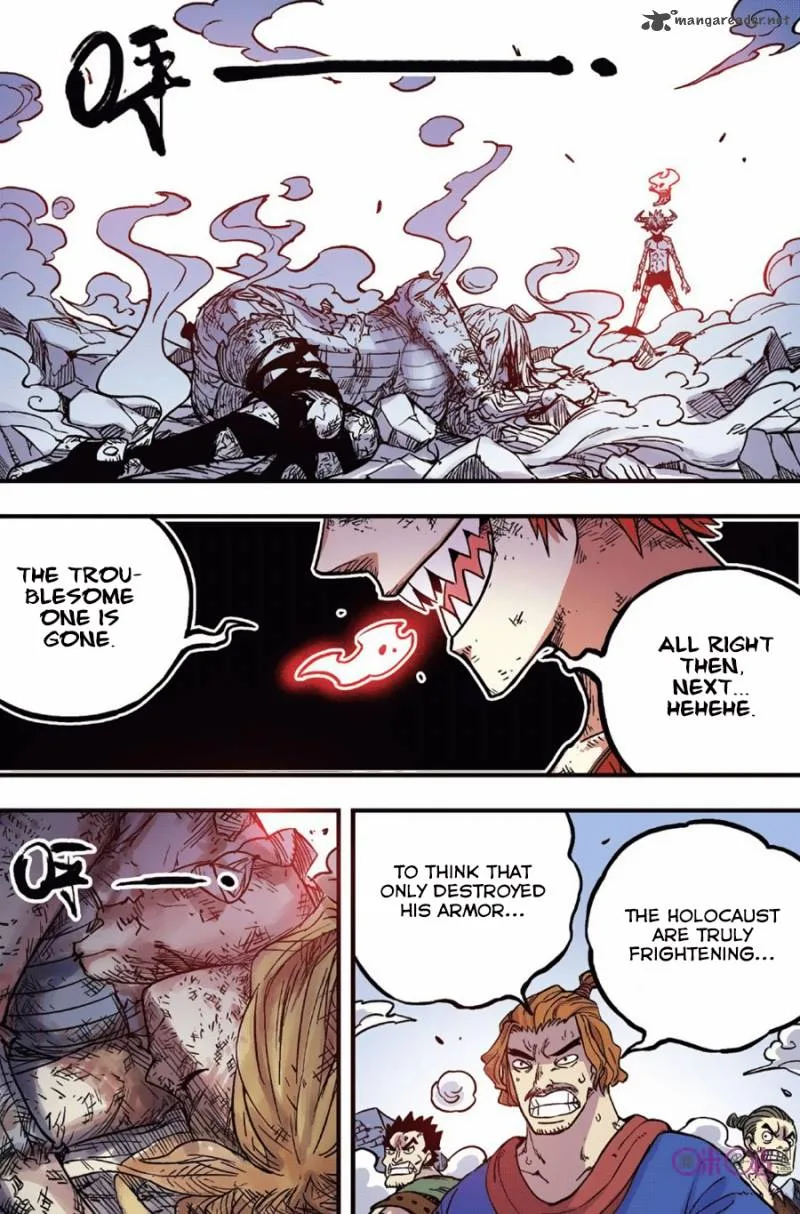 Zui Wu Dao Chapter 46 page 17