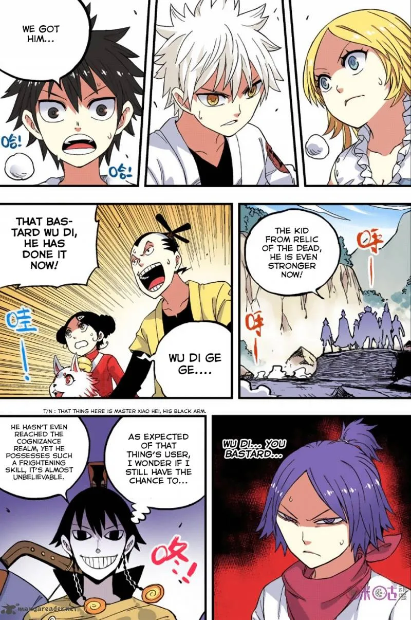 Zui Wu Dao Chapter 46 page 11