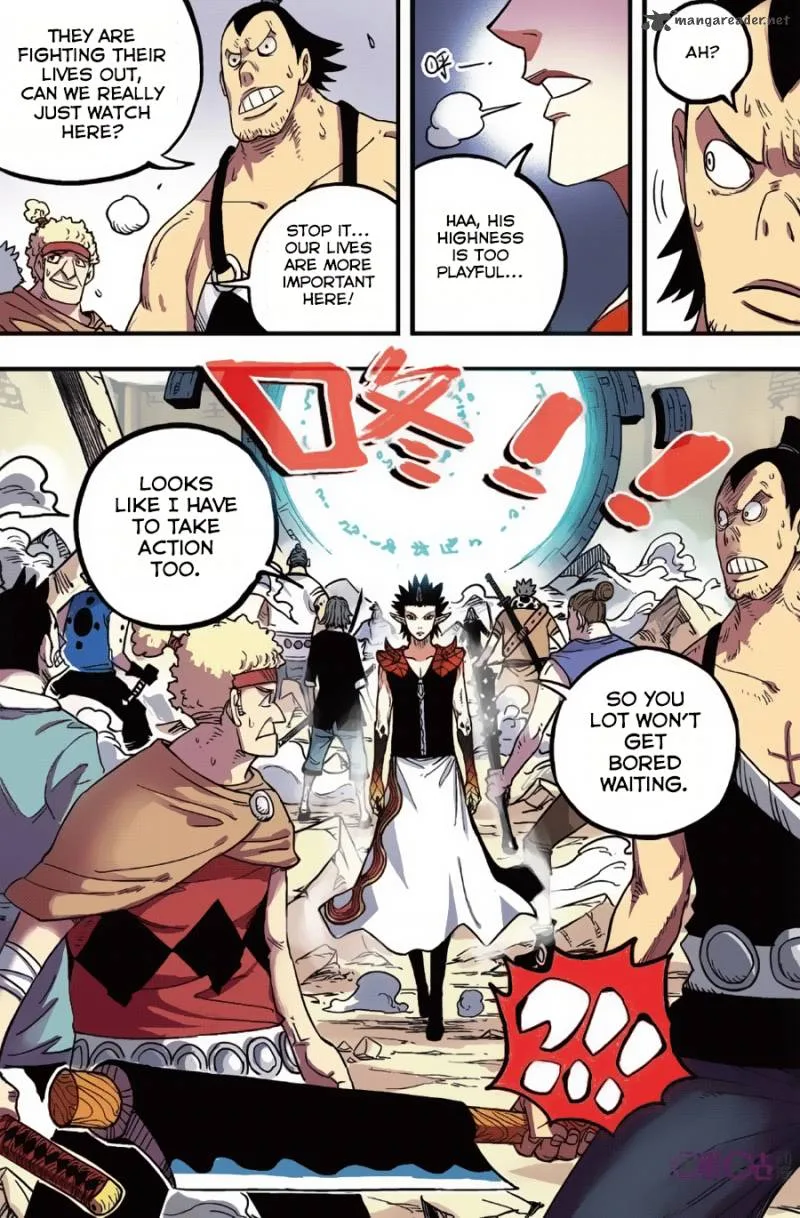Zui Wu Dao Chapter 47 page 12