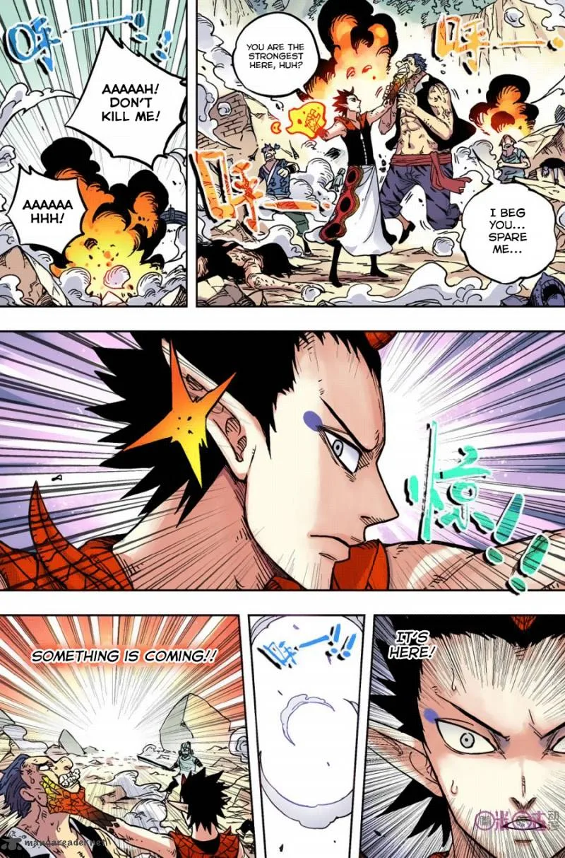 Zui Wu Dao Chapter 47 page 17