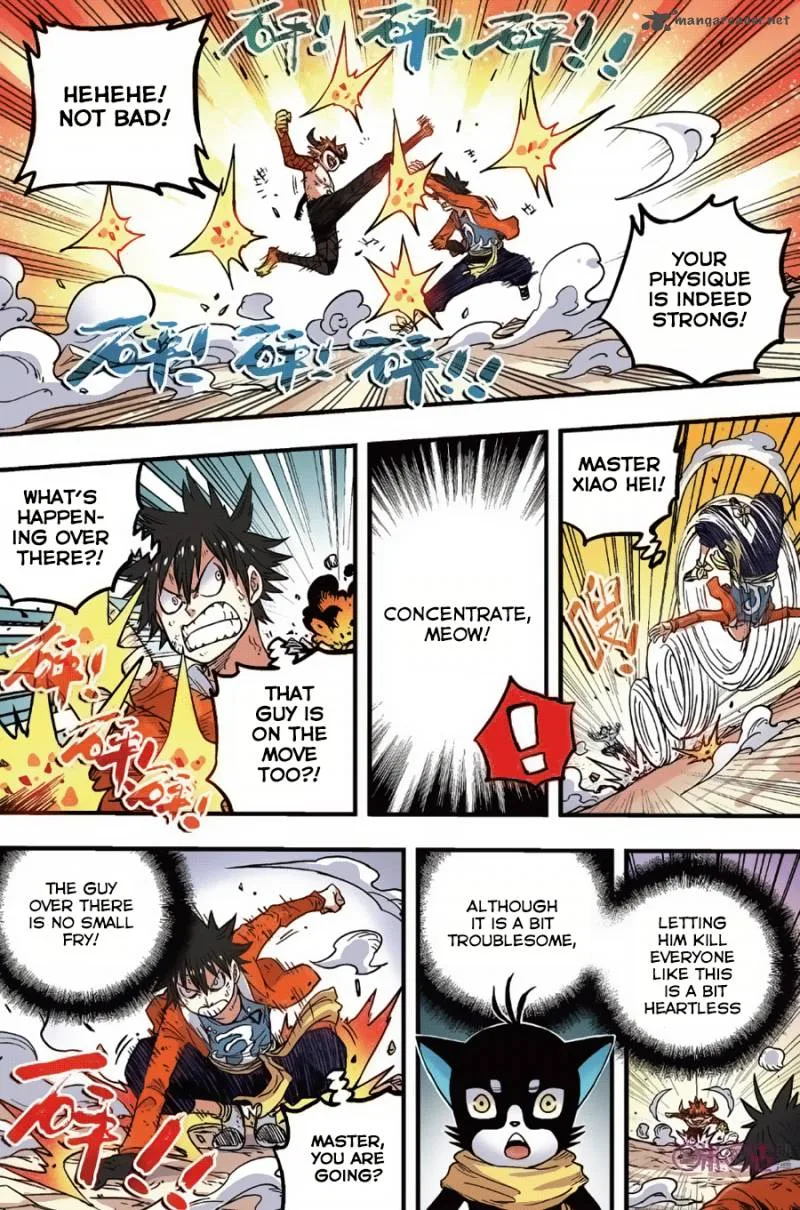 Zui Wu Dao Chapter 47 page 14