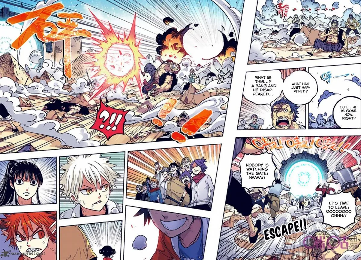 Zui Wu Dao Chapter 47 page 18
