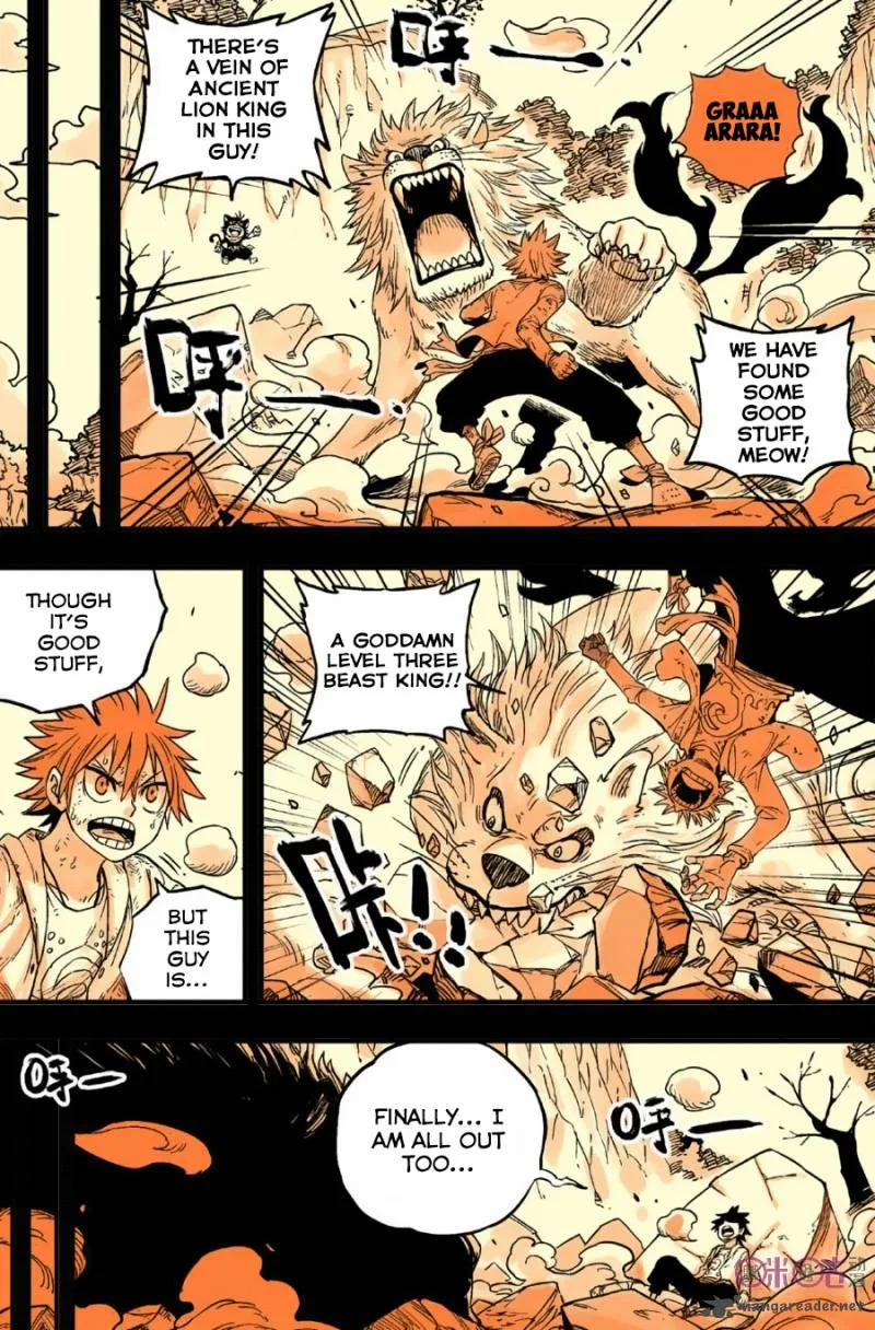 Zui Wu Dao Chapter 47 page 9