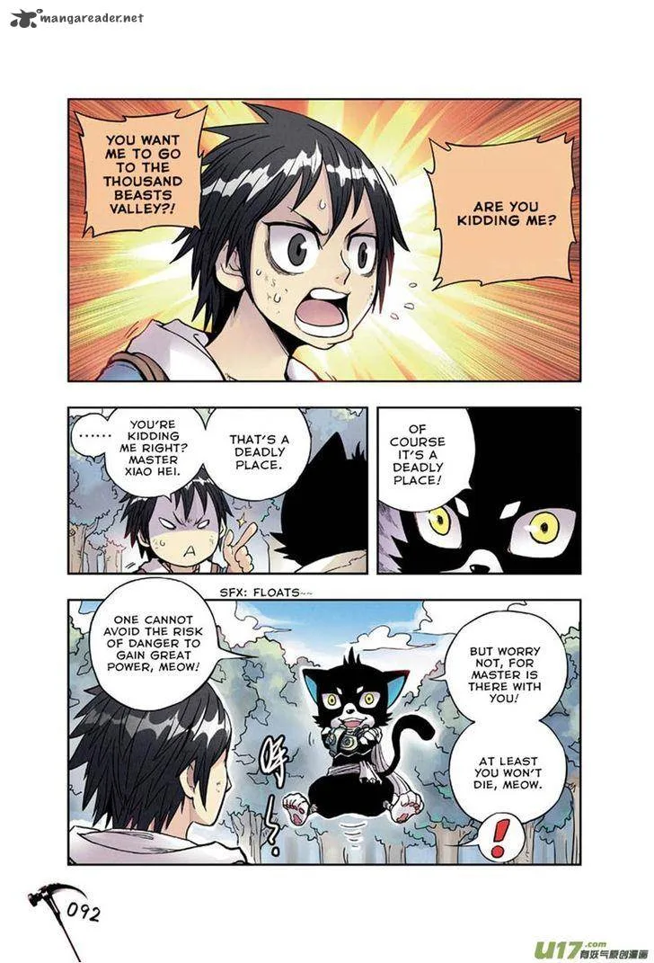 Zui Wu Dao Chapter 5 page 2
