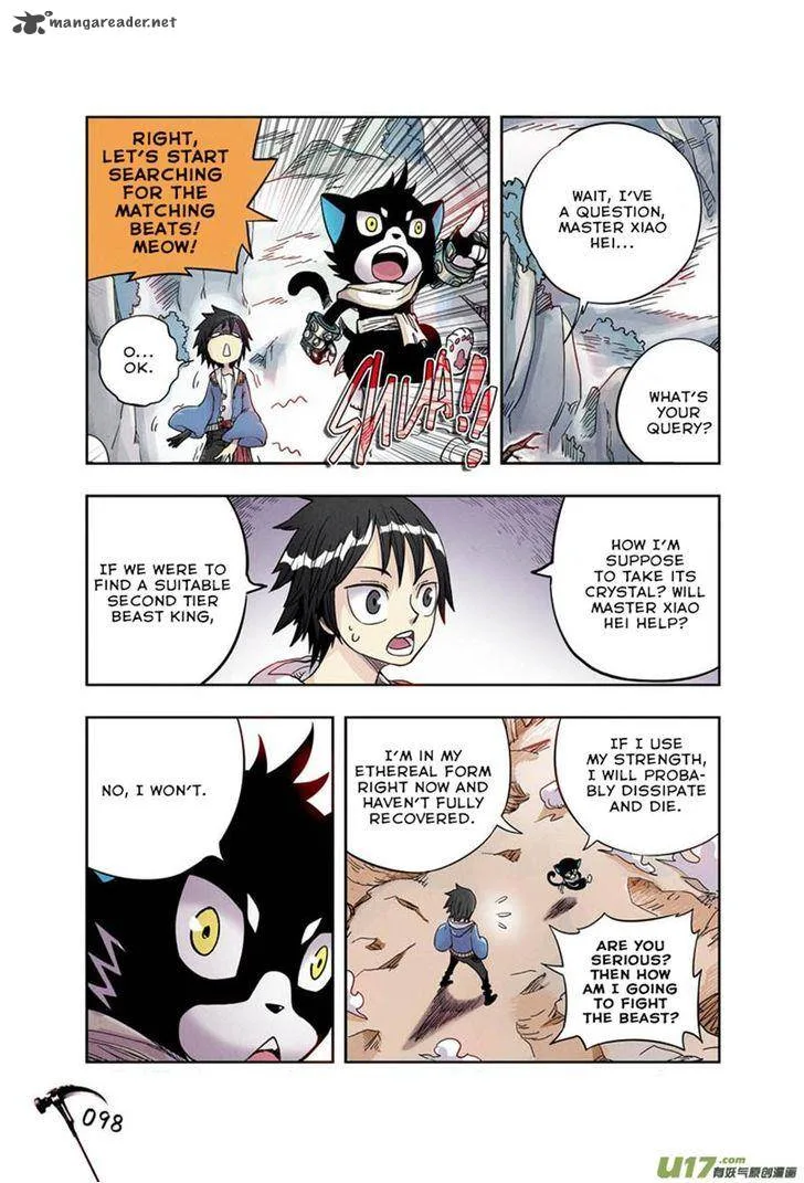 Zui Wu Dao Chapter 5 page 8