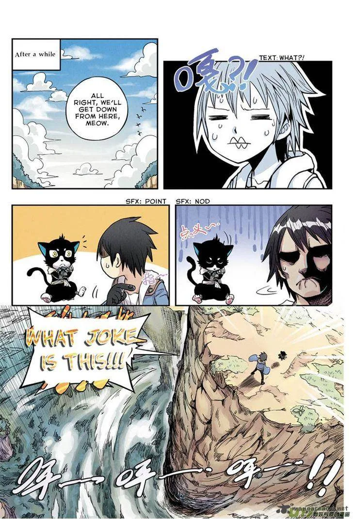 Zui Wu Dao Chapter 5 page 4