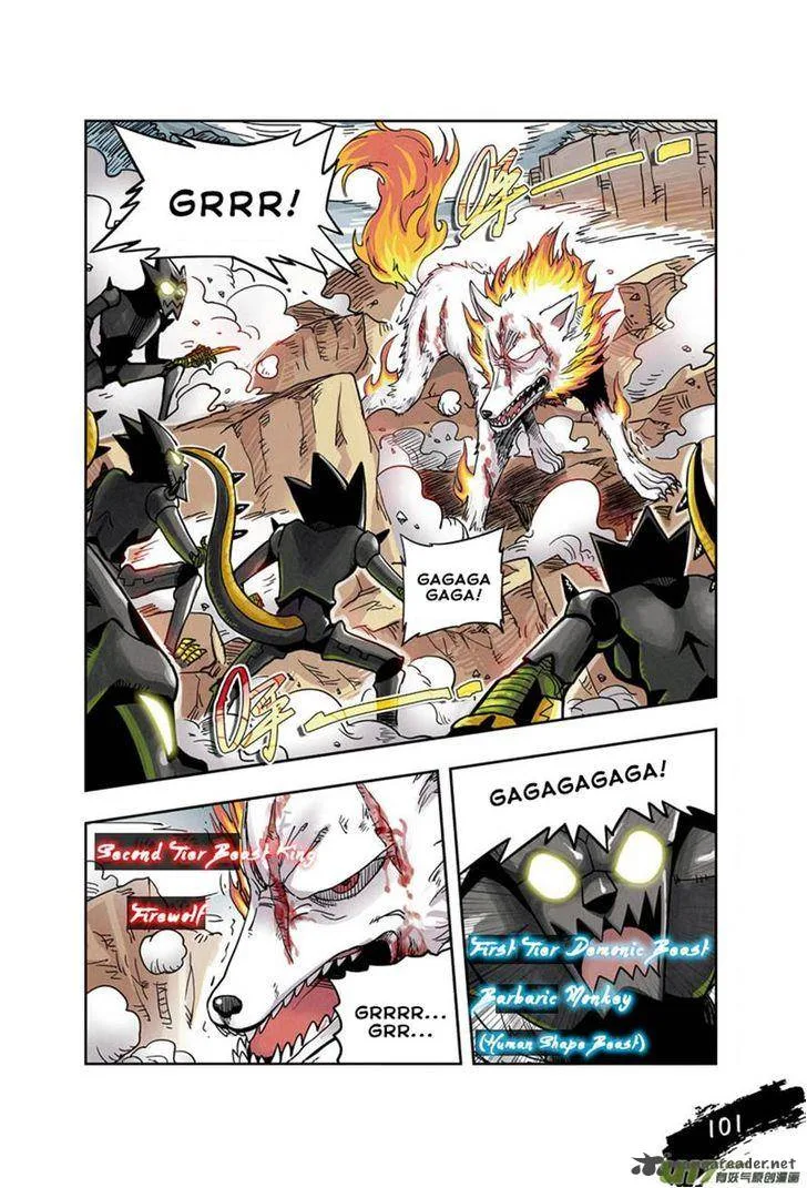 Zui Wu Dao Chapter 5 page 11