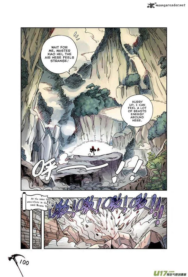 Zui Wu Dao Chapter 5 page 10