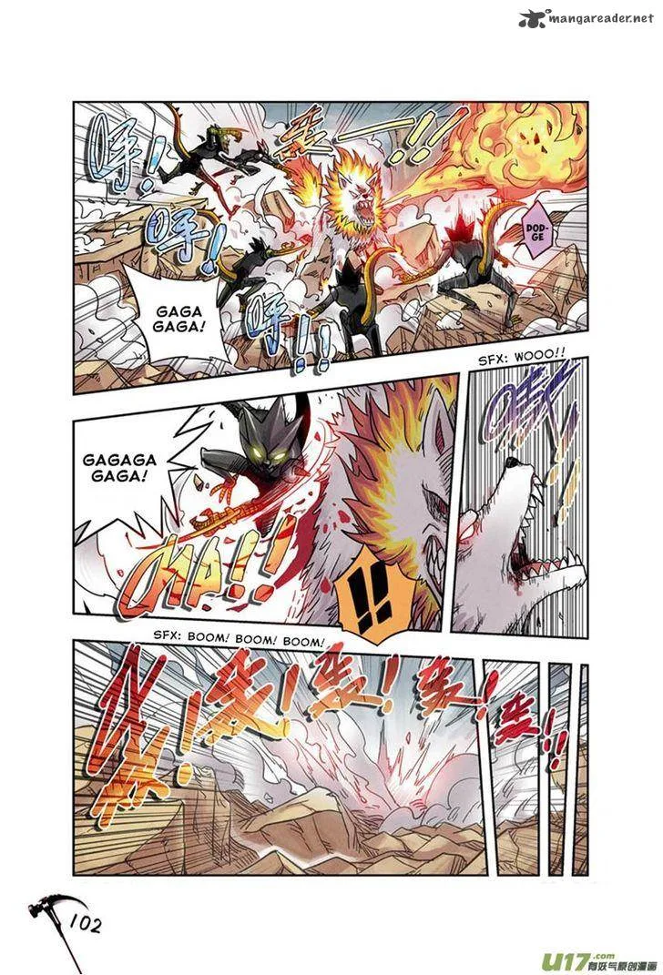 Zui Wu Dao Chapter 5 page 12