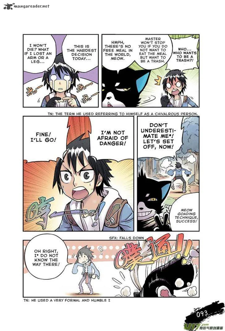Zui Wu Dao Chapter 5 page 3