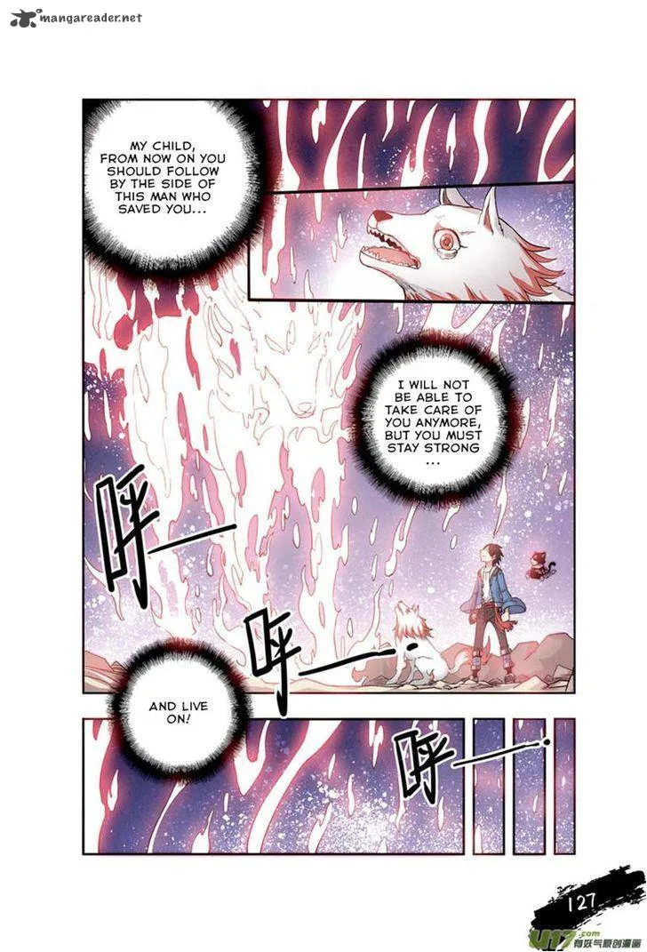 Zui Wu Dao Chapter 6 page 17