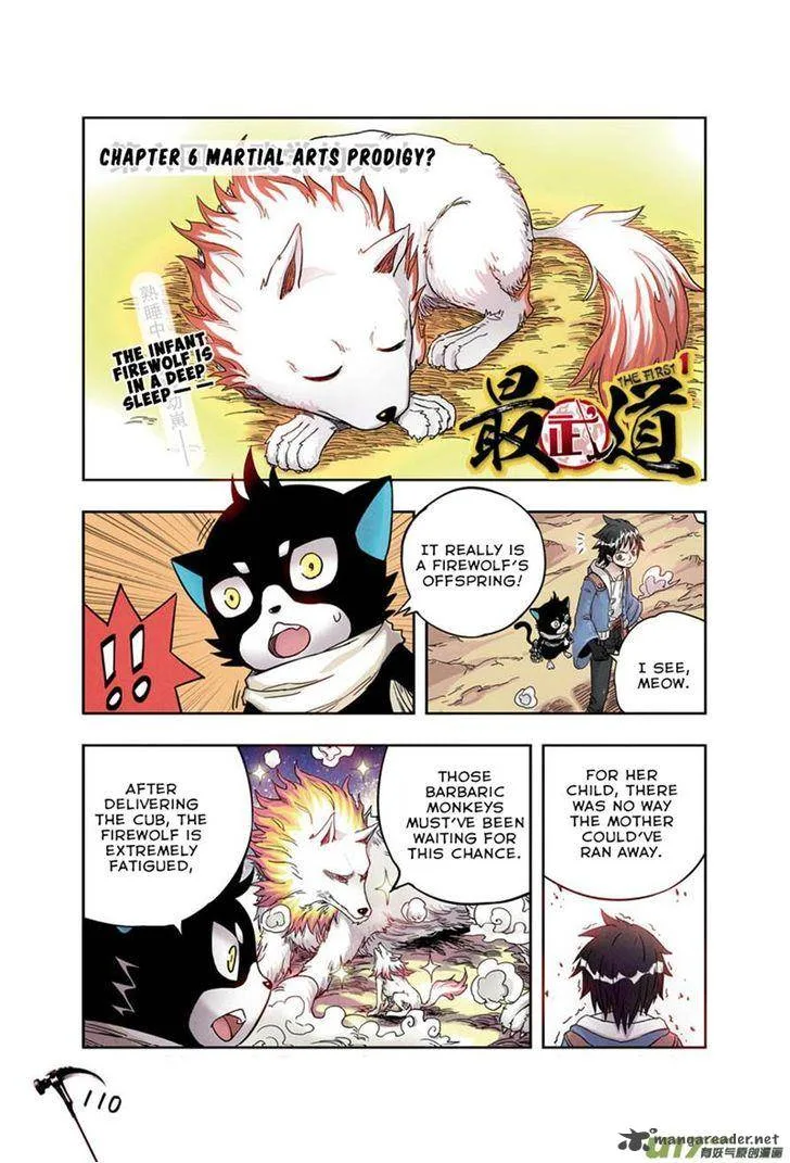 Zui Wu Dao Chapter 6 page 1
