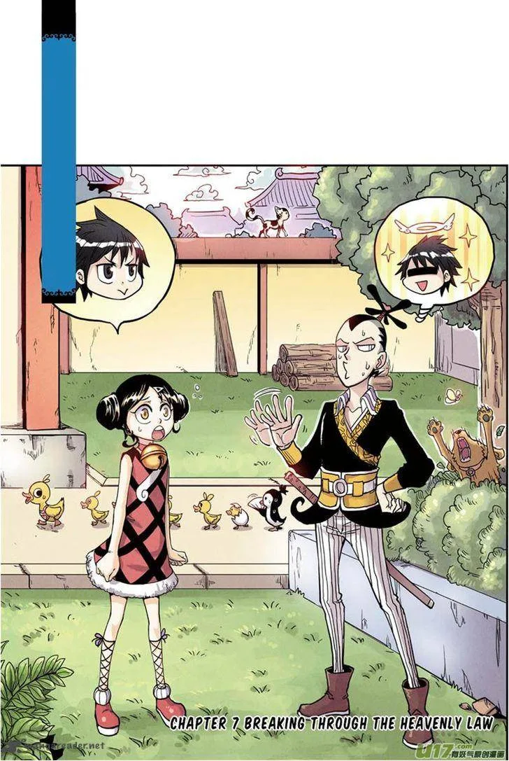 Zui Wu Dao Chapter 7 page 1