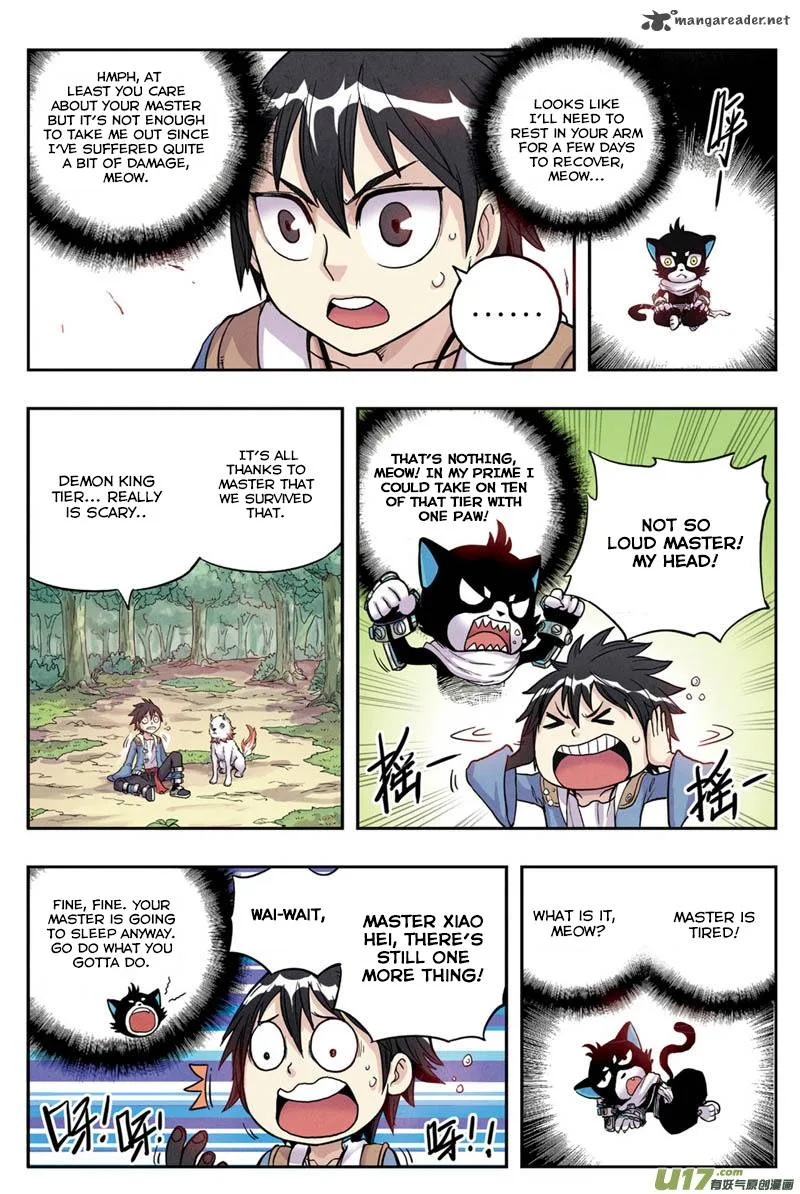 Zui Wu Dao Chapter 8 page 11