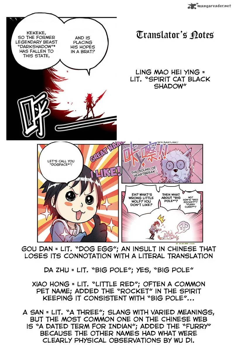 Zui Wu Dao Chapter 8 page 22