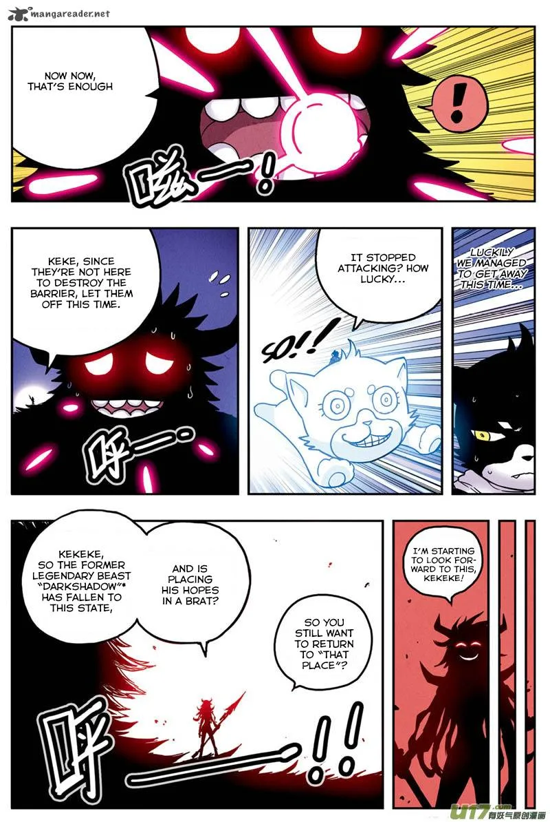 Zui Wu Dao Chapter 8 page 8