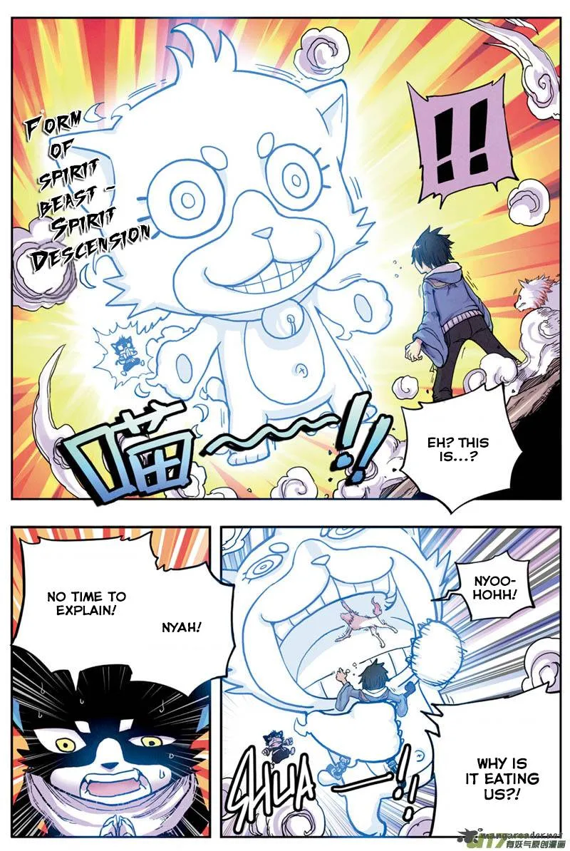 Zui Wu Dao Chapter 8 page 6