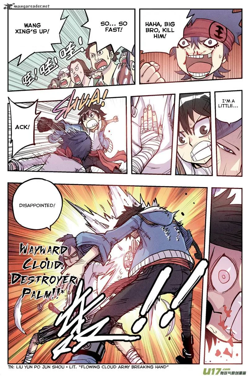 Zui Wu Dao Chapter 9 page 17